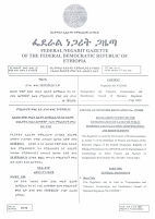 Expropriation regulation 472-2020.pdf